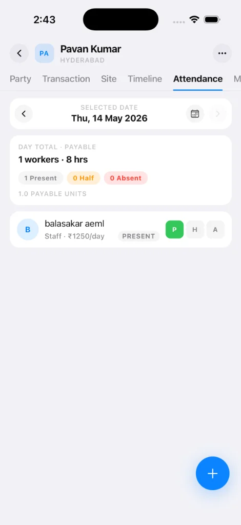 Interior IO Account tab on iPhone