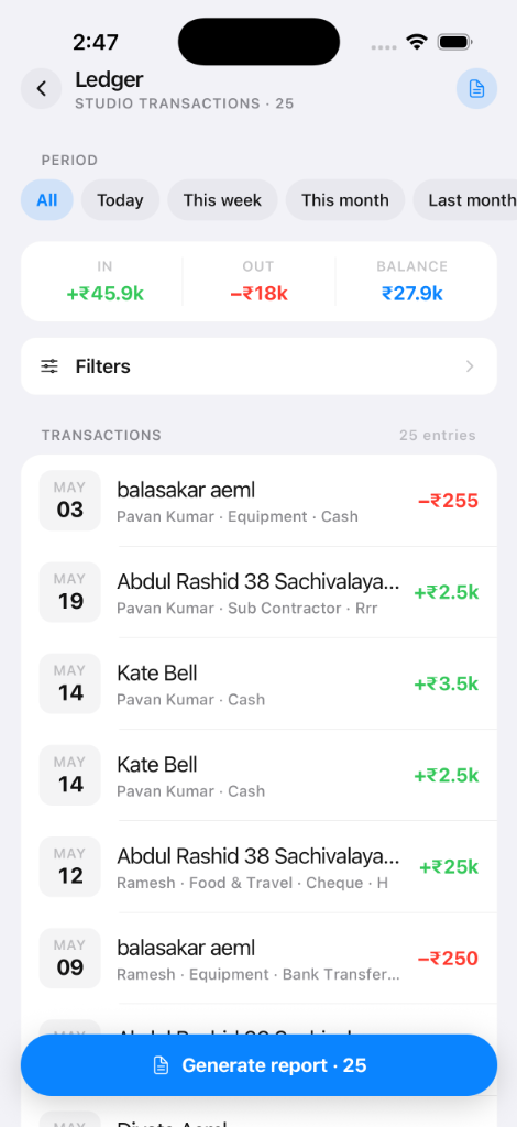InteriorOS Finance dashboard on Android