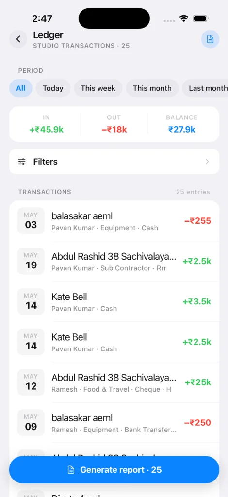 Interior IO Finance dashboard on iPhone