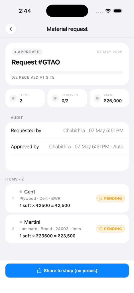 InteriorOS Toolkit calculators on Android